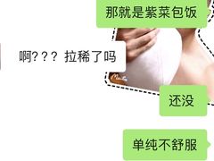 -传闻来紫菜包饭·打糕(西塔韩百店)
