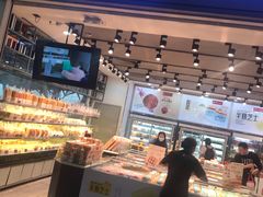 -美喆西饼(广州南站店)