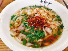 -易裕和·长沙米粉(竹塘西路店)