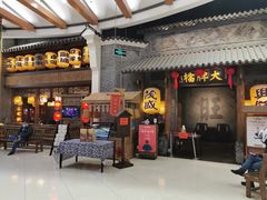 -南京大牌档(凯德大峡谷店)