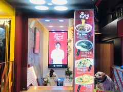 -香港饭店0410(弘大店)