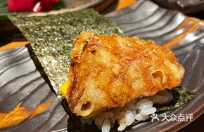 Tempura Foie Gras Sushi