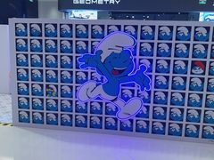 -龙湖南京江北天街