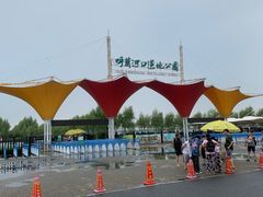 -呼兰河口湿地公园