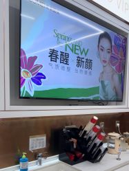 -南京康美美容医院·旗舰店