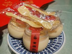 -孔乙己酒家(虹桥路店)