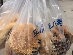 -李小老烧饼(常营民族家园店)