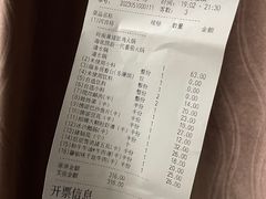 -海底捞火锅(群光广场店)