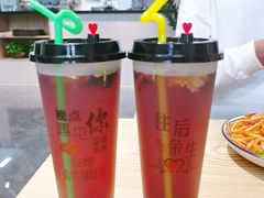 -沛锋昶牛肉面·中国兰州牛肉面体验店