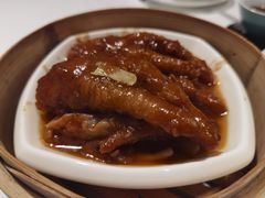 百搭酱皇蒸凤爪-陶陶居·雅园(凯华国际店)
