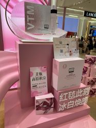 -奥伦纳素Erno Laszlo