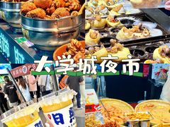 -前王院•巧克力海鲜市集餐厅(万平口店)