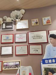 -素美医疗美容·西南眼鼻整形·修复基地