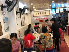 大堂-文记壹心鸡(宝华路店)