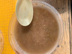 -成裕雪糕店(士多店)