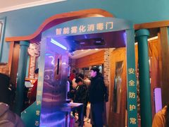 门面-五星桥原切肥牛火锅·30年专注好牛肉(湖塘店)