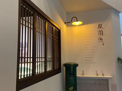 -中国湿地博物馆