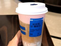 -CHARLIETOWN红茶公司(南京万象天地店)