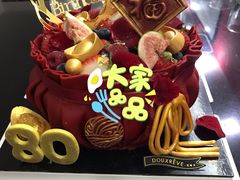 -杜哈夫DOUX RÊVE·生日蛋糕(日月光店)