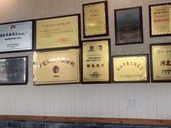 -漕河全驴宴饭店(徐水店)