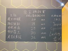 -导眼AR微密室逃脱(万丰海岸城店)