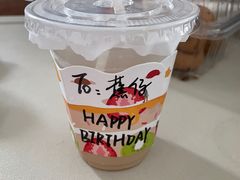 -JPG canteen(广州乐峰广场店)