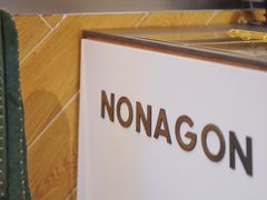 -Legno.ita Coffee by Wood(襄阳南路店)