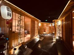 -京旬海鲜放题·铁板烧自助餐厅