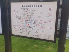 -拜将坛