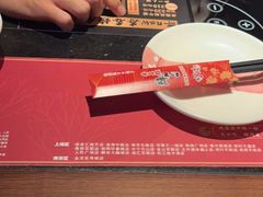 -牛New寿喜烧(金茂览秀城店)