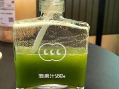 -混果汁(喜荟城店)