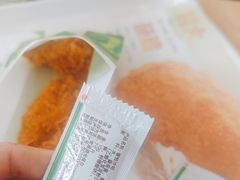-德克士(安新百隆购物店)