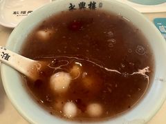 -耿福兴(罍街店)