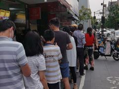 -吴山烤禽 (吴山路店)