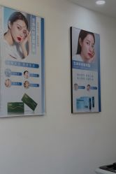 -南京医科大学友谊整形外科医院