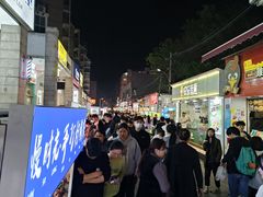 -福建师范大学(仓山校区)