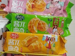 -华联商厦(火车站店)