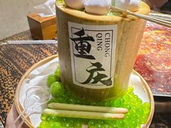 -北步园老火锅(戴家巷店)