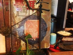-大可堂普洱茶馆(襄阳南路馆)