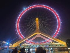 -天津之眼摩天轮