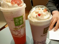 -奈雪的茶(凯德新都心店)