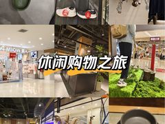 -阳光世纪奥特莱斯店
