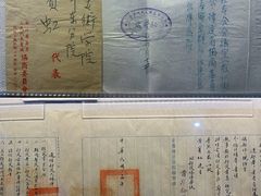 -浙江省博物馆(孤山馆区)