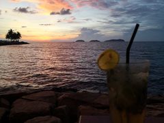 -Horizons Sky Bar & Cigar Lounge(太平洋丝绸酒店店)