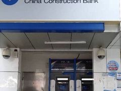 -中国建设银行(深圳石岩支行)
