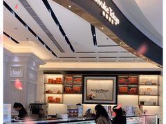 -布歌东京(合生汇店)