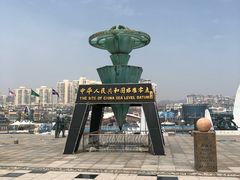 -中华人民共和国水准零点