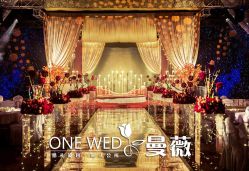 点击看大图 -上海浦东华美达大酒店·宴会厅