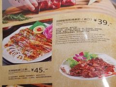 菜单-冷面大王(细河南路店)