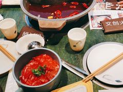 -老灶堂文创火锅(文艺路店)